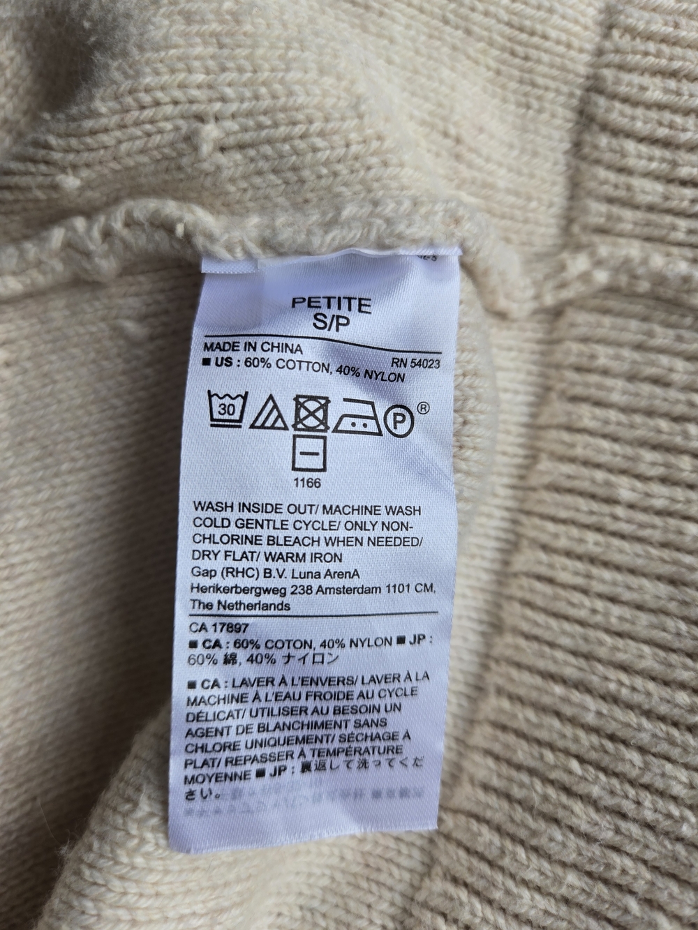 Banana Republic Cream Cable-Knit Turtleneck Sweater Dress Small - Picture 8 of 10